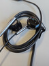 SENNHEISER森海塞爾MX385半入耳式重低音耳機(jī)typec有線通話線控帶麥運(yùn)動耳塞 【Type-C接口】原封盒裝+便攜包 曬單實(shí)拍圖