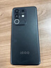 vivo iQOO Z10x 8GB+128GB 星穹黑 6500mAh超薄藍(lán)海電池 天璣7300 護(hù)眼LCD屏幕 電競(jìng)手機(jī) 國(guó)家補(bǔ)貼 曬單實(shí)拍圖