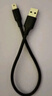 綠聯(lián)USB2.0轉Mini USB數據線(xiàn) 平板移動(dòng)硬盤(pán)行車(chē)記錄儀數碼相機攝像機T型口充電連接線(xiàn) 0.25米10353 曬單實(shí)拍圖