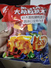 費樂(lè )（FEELO）兼容樂(lè )高拼裝積木一斤裝生日禮物男女孩兒童玩具500g大顆粒1645-2 曬單實(shí)拍圖