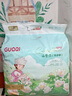 GUQQI古奇山茶花紙尿褲無(wú)感腰圍超薄透氣拉拉褲桑蠶絲柔新生兒尿不濕 山茶花拉拉褲XXXL36（≥15kg） 曬單實(shí)拍圖