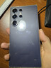 三星【價(jià)保11.11】Samsung Galaxy S24 Ultra AI手機(jī) 2億像素 第三代驍龍8 拍照手機(jī) 12GB+256GB鈦暮紫 曬單實(shí)拍圖