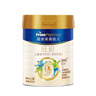 美素佳兒（Friso）皇家旺玥兒童營(yíng)養奶粉3周歲以上兒童罐裝800g*3 新老包材隨機發(fā)貨 曬單實(shí)拍圖