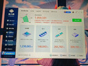 銘瑄（MAXSUN）intel Ultra7 265KF/RTX5080/5070/5060TI純白迷你ITX臺(tái)式組裝電腦主機(jī)電競游戲直播DIY設(shè)計(jì)整機(jī) 配置一丨U7 265K丨準(zhǔn)系統(tǒng) 曬單實(shí)拍圖