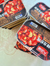 天海藏麻辣小龍蝦尾10盒共5斤蝦球250g/盒蝦類(lèi)火鍋燒烤夜宵凈蝦重2.1斤 曬單實(shí)拍圖