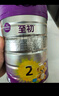 a2至初 2段奶粉較大嬰幼兒配方奶粉400g 6-12月齡禮盒裝 含乳鐵蛋白 曬單實(shí)拍圖