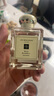 祖瑪瓏香水 藍風(fēng)鈴香水50ml 教師節禮物 生日禮物 女生 送女朋友禮物 曬單實(shí)拍圖