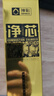 神彩神彩凈芯燃燒室清潔聚醚胺汽車(chē)燃油寶除積碳汽油添加劑燃油添加劑 300ml 2瓶裝 曬單實(shí)拍圖