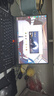 聯(lián)想拯救者Y7000P 2025補貼電競游戲筆記本電腦r 滿血RTX5070獨顯旗艦酷睿i9可選 i9-14900HX 滿血RTX5060 標配丨16G內存 1TB高速固態(tài) 曬單實拍圖