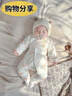 開(kāi)襠褲男寶寶外穿秋冬季夾棉a類(lèi)純棉厚褲子分體新生寶寶連腳棉褲 【包腳保暖】伙伴 52 碼：0-2個(gè)月寶寶 曬單實(shí)拍圖