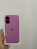 Apple/蘋(píng)果 iPhone 16 256GB 粉色 雙卡雙待手機【送聯(lián)通話(huà)費券】 曬單實(shí)拍圖