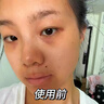 ZHENMI新加坡進(jìn)口377氨基酸洗面奶男女士控油祛痘去黑頭淡斑提亮膚色 曬單實拍圖