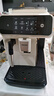 飛利浦（PHILIPS）【政府補貼】黑珍珠咖啡機/意式 美式全自動(dòng)家用辦公室咖啡機研磨一體EP1221/69 送禮優(yōu)選 曬單實(shí)拍圖