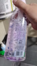 立白蜜絲丁香精萃內衣洗衣液480g 高效去血漬 長(cháng)效抑菌 內衣褲專(zhuān)用 曬單實(shí)拍圖