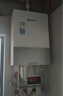 能率（NORITZ）16升燃氣熱水器 天然氣【家電國家補貼15%】一級靜音 AG玻璃面板 全屋零冷水 水伺服 16EX37AFEXQ  曬單實(shí)拍圖
