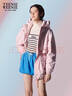 Teenie Weenie小熊女裝時(shí)尚羽絨服冬季簡(jiǎn)約風(fēng)防水透濕戶(hù)外工裝外套 淺粉色 M (165) 曬單實(shí)拍圖