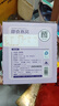 鮑尚品燕窩即食燕窩孕婦禮盒152g*6教師中秋節禮品產(chǎn)婦送父母節日禮物女 曬單實(shí)拍圖
