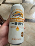 麒麟（Kirin）一番榨黃啤酒 500ml*24聽(tīng) 整箱裝 中秋節送禮 曬單實(shí)拍圖