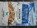伯納天純鴨肉梨凍干三拼全價(jià)狗糧10kg/20斤 曬單實(shí)拍圖