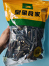 皇象干貨海筍干海茸冰筍海松茸新鮮海藻煲湯涼拌菜500g1斤裝【中3號(hào)筍干】 精品·中3號(hào)海筍干250克【凈重發(fā)貨】 曬單實(shí)拍圖