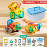 樂(lè )哲磁力片1-3-6歲兒童益智玩具磁吸鐵棒積木拼裝輪子車(chē)方塊積木禮物 曬單實(shí)拍圖