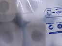 得寶（TEMPO）一博同款 有芯卷紙 無(wú)香4層135g*10卷  可沖散 衛生紙  卷筒紙  曬單實(shí)拍圖