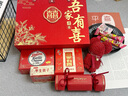 禮畔結婚喜糖成品含糖婚禮訂婚專(zhuān)用高級混合糖果喜餅回禮禮盒裝伴手禮 套餐1 吾家有喜【流蘇款】 曬單實(shí)拍圖