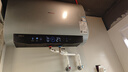 海信（Hisense）3200W變頻電子鎂棒終身免換60升家用FOF阻垢超薄專(zhuān)利8字內膽不漏水扁桶電熱水器S7210i國家補貼20% 曬單實(shí)拍圖