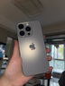 蘋果【24期免息0首付】蘋果15蘋果15promax iPhone15ProM全網通5G手機 iPhone15Pro白色鈦金屬6.1英寸 256GB【公開版 全網通】 曬單實拍圖