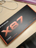 前行者【立省15%】X87Pro/Ultra無(wú)線機(jī)械鍵盤有線藍(lán)牙三模gas客制化游戲電競(jìng)磁軸辦公專用側(cè)刻電腦筆記本 白色等高線Ultra北極拿鐵軸V2-1.2萬(wàn)mA 曬單實(shí)拍圖