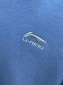 李寧童裝兒童衛衣秋季新款圓領(lǐng)套頭衛衣休閑時(shí)尚大logo上衣 藏青藍-2 150 曬單實(shí)拍圖