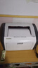 惠普HP1010/1020黑白激光家用A4紙打印機學(xué)生作業(yè)文檔試卷打印 辦公家用打印機 【1020plus】電腦打印孩子作業(yè)一支硒鼓+碳粉 曬單實(shí)拍圖