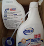 老管家家用除霉劑500ml*2墻面霉斑去霉斑霉菌清潔劑除霉劑 曬單實(shí)拍圖