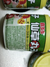 喜多多仙草丸子0添加水果罐頭200g*10罐仙草凍仙草蜜仙草汁零食禮品 曬單實(shí)拍圖