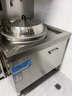 半球電磁灶商用電磁爐飯店專(zhuān)用電灶臺大功率30KW商用電磁大鍋灶食堂后廚電炒爐新型電火灶 大鍋直徑70cm 380v 真功率15KW 曬單實(shí)拍圖