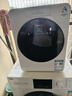美的（Midea）內衣洗衣機小型洗烘一體 MND12VD1E 云初Y2 懶人洗衣機變頻 1.281洗凈比 雙效除菌螨 家電國家補貼 曬單實(shí)拍圖