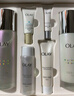 玉蘭油（OLAY）超抗美白水乳液美白提亮去黃補(bǔ)水保濕護(hù)膚品套裝禮盒生日禮物女 曬單實(shí)拍圖