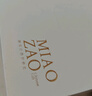天章 （TANGO）A4銅版紙200g 彩色噴墨銅版名片打印紙 a4噴墨雙面高光相片照片彩噴紙 50張/包【僅適用噴墨打印】 曬單實(shí)拍圖