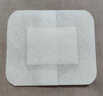 海氏海諾艾暖 無(wú)菌敷貼10*25cm*10片B型剖腹產(chǎn)防水貼醫用游泳私密防水貼刨宮刀傷口護理創(chuàng  )口貼術(shù)后傷口貼洗澡 曬單實(shí)拍圖
