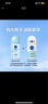 妮維雅（NIVEA）抑汗香體腋下止汗露干爽滾珠活力清新爽身走珠液50ml*2 曬單實(shí)拍圖