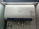 史密斯蘭堡【免費上門(mén)安裝】電熱水器電熱家用洗澡扁桶雙膽速熱儲水式3200瓦60升80升一級能效節能出水斷電 【60升無(wú)暇玉白】3200W出水斷電+WIFI智控 曬單實(shí)拍圖