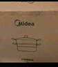 美的（Midea）蒸鍋不銹鋼三層蒸煮兩用湯鍋蒸魚(yú)饅頭包子家用蒸籠鍋蒸大閘蟹螃蟹 曬單實(shí)拍圖