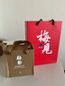 梅見(jiàn)蔡志忠聯(lián)名禮盒金桂味+原味青梅酒750mL禮盒裝節日送禮 金桂750+原果原釀750（聯(lián)名系列） 曬單實(shí)拍圖