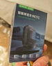 ETCSP2025款智能屏顯無卡ETC辦理設(shè)備全國通用九五折微信扣費無服務(wù)費 曬單實拍圖