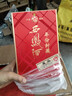 西鳳白酒整箱6瓶送禮禮盒裝婚宴商務(wù)用酒純糧食酒 52度 500mL 6瓶 年份封藏藏品鳳香型 曬單實(shí)拍圖