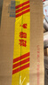 ROG魔霸新銳 2025 銳龍9 16英寸 游戲本筆記本電腦(R9 8940HX 16G 1T RTX5060 2.5K 165Hz) 曬單實(shí)拍圖