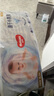 好奇（Huggies）金裝紙尿褲XL108片(12-17kg)尿不濕【速干不易紅】 曬單實(shí)拍圖