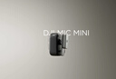 大疆 DJI Mic Mini 一拖二 Type-C/相機版(含充電盒)迷你降噪直播vlog紐扣式領(lǐng)夾麥克風(fēng) 曬單實(shí)拍圖