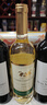 CANIS FAMILIARIS布多格 法國原瓶進(jìn)口紅酒 騎士半干白葡萄酒 750ml單支裝中秋送禮 曬單實(shí)拍圖