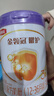 伊利金領(lǐng)冠曜護a2配方牛奶粉800克罐裝正品可追溯 聯(lián)系客服優(yōu)先發(fā)貨 三段800克 曬單實(shí)拍圖